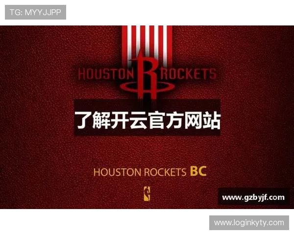 开云Kaiyun官网app安全保障措施及隐私保护策略，确保用户信息安全与账号安全