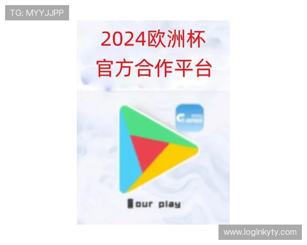 开云app官方入口最新登录指南，轻松访问官方平台享受优质服务