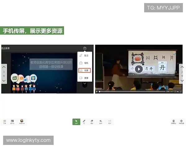 伟德体育：移动端应用体验优化与便捷操作指南