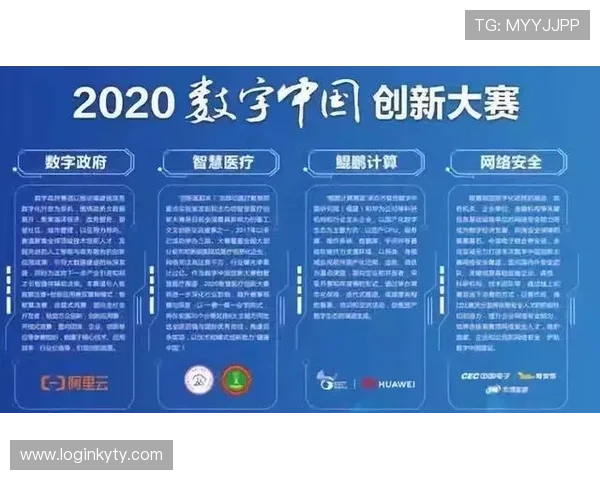 开云体育娱乐：体育娱乐内容创新与用户互动提升的有效策略研究