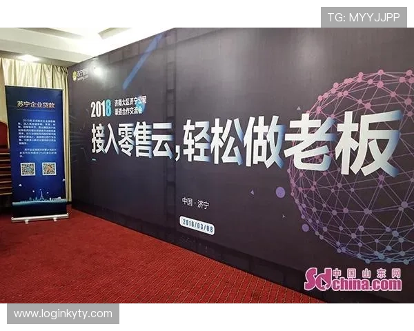 开云官网注册步骤指南让你轻松开启奢华购物体验