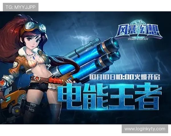 开云九游娱乐集团官网最新上线游戏推荐与试玩体验分享