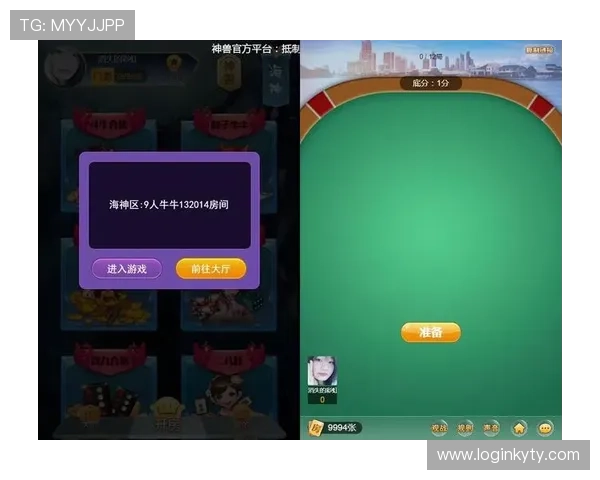 开云棋牌登录入口最新官方入口,安全稳定方便快捷的登录体验推荐 开云棋牌登录入口最新官方入口,安全稳定方便快捷的登录体验推荐