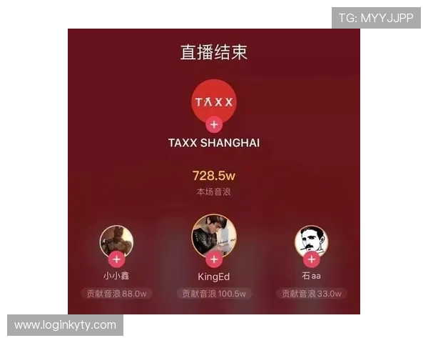 开云足球直播服务：多设备支持随时随地观看足球比赛直播