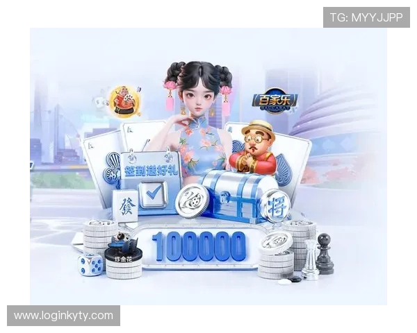 开yun体育app网页版登录全流程指南帮助玩家轻松进入体育娱乐世界