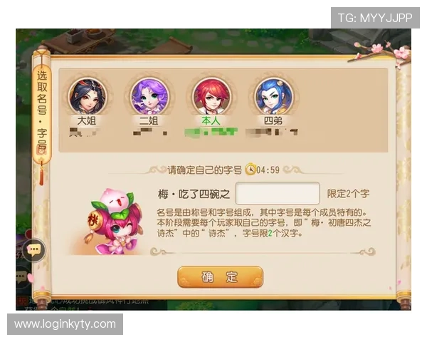 开云亚博平台最新优惠活动全面解析助你轻松赢取丰厚奖励