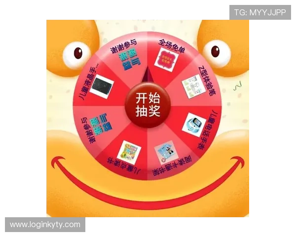 开云体育手机版优惠活动最新动态及时掌握，享受多重福利和专属折扣优惠