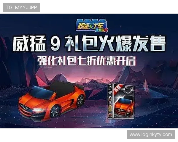 开云娱乐如何快速注册账号，详细步骤与注意事项全方位解析让你轻松开启游戏之旅