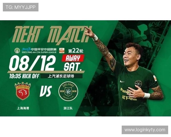 开运体育app官网入口常见问题解答，解决用户在登录和使用中的各种疑问