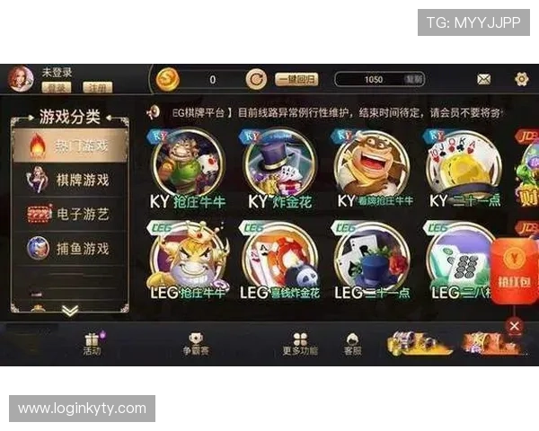 开运手机app下载官网为用户提供专业的游戏推荐和最新版本更新提醒