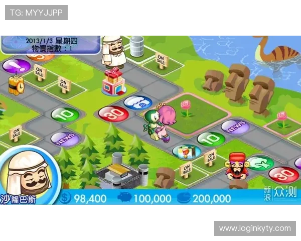 深入了解开云体育域名对在线游戏平台的影响 深入了解开云体育域名对在线游戏平台的影响