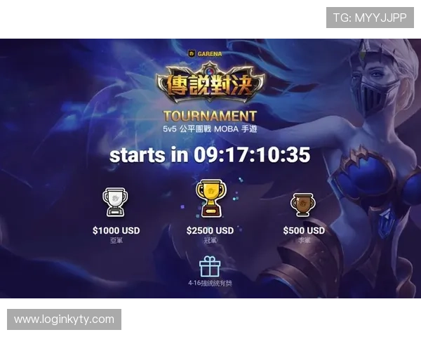 访问开云电竞官方网站获取最新电竞活动信息和丰富的玩家互动内容