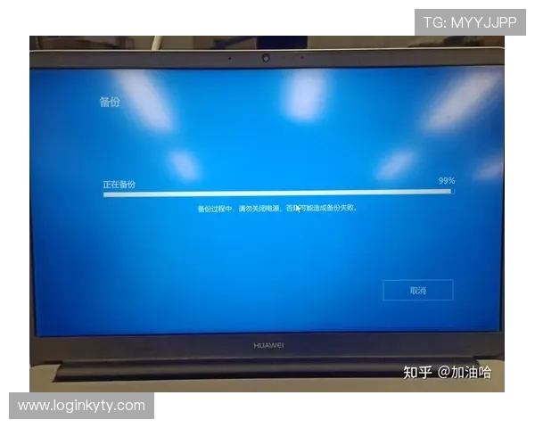 关于开云官方网站入口无法访问的常见原因及快速解决方法指南