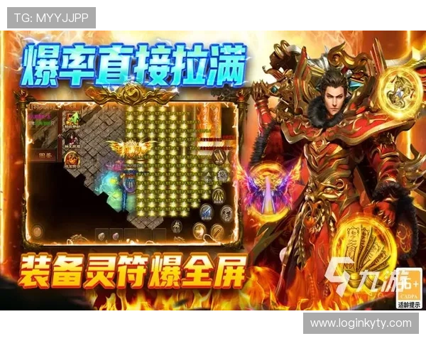 开云九游娱乐手机娱乐平台最新上线多款热门游戏，满足不同玩家的多样需求