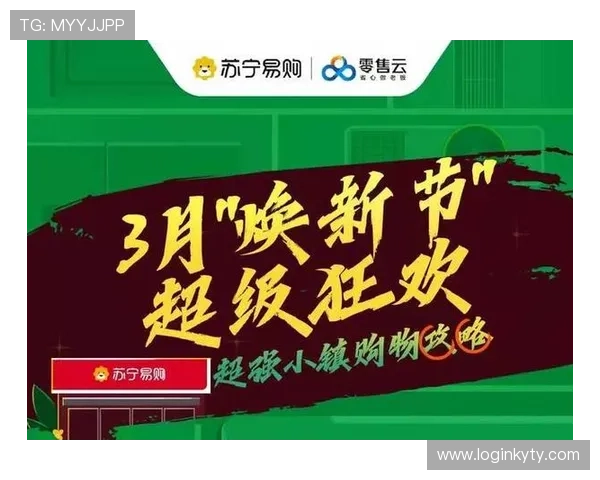 开云体育app官方下载遇到问题怎么办？提供详细解决方案与常见问题解答，保障您的使用无忧