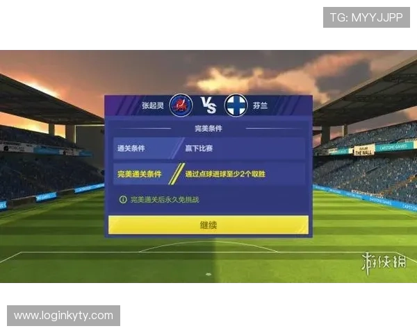 开云体育足球直播APP下载安装教程及使用技巧详解