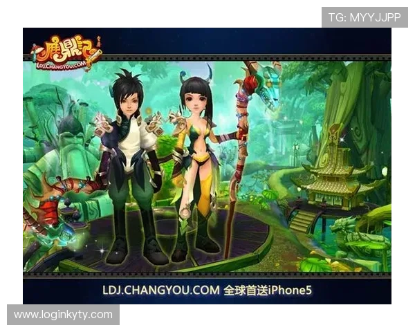 开云官方网站在线登陆流程详解确保用户安全顺利进入游戏账号