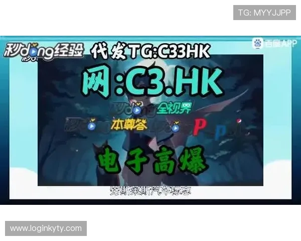 开云网址地址登录入口官方入口链接及使用步骤全方位介绍