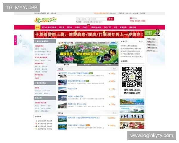 开运备用网址排行榜，汇聚最受欢迎和信誉最好的平台推荐给广大用户