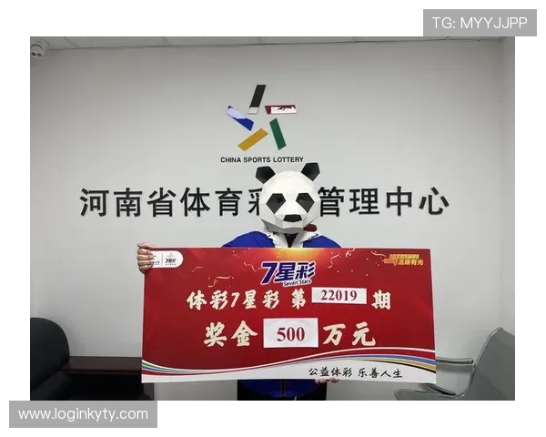 如何在开云棋牌网页版活动中获得更多积分和奖励的实用攻略指南