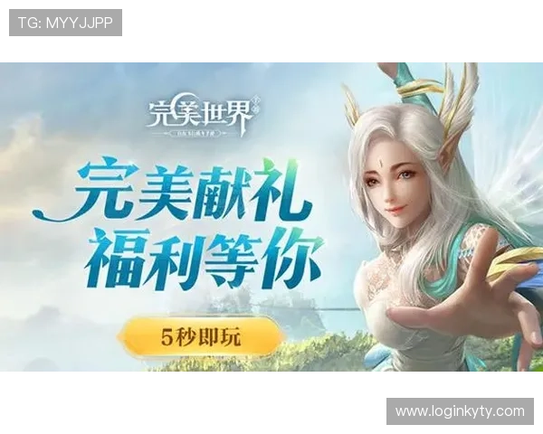 云开官网入口网址官方正式上线,提供最全的登录入口和最新游戏资讯推荐 云开官网入口网址官方正式上线,提供最全的登录入口和最新游戏资讯推荐
