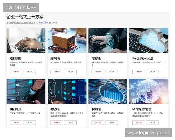 开云官网产品常见问题解答与售后服务保障,解决你的后顾之忧