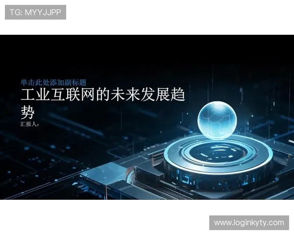 开云投注与AC米兰合作的最新动态及未来发展趋势分析