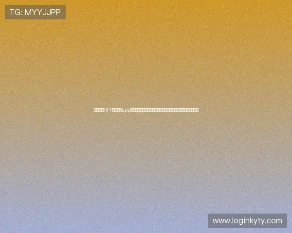 云开体育APP官网入口app打造专业的世界杯专题报道平台，满足足球迷的多样化信息需求