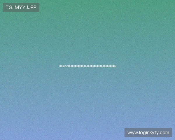 云体育app官方网站入口注册步骤详细介绍助力用户快速创建个人账号享受全方位服务 云体育app官方网站入口注册步骤详细介绍助力用户快速创建个人账号享受全方位服务
