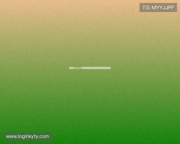 开云Kaiyun世界杯竞猜如何提升中奖率实用技巧全揭秘